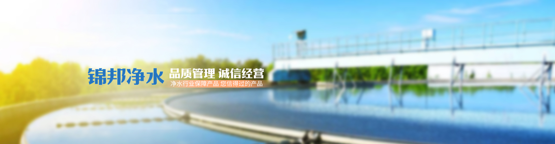 新闻资讯